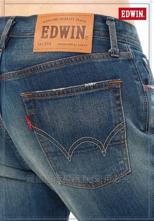 EDWIN 503NARROW基本休閒短褲-男-中古藍