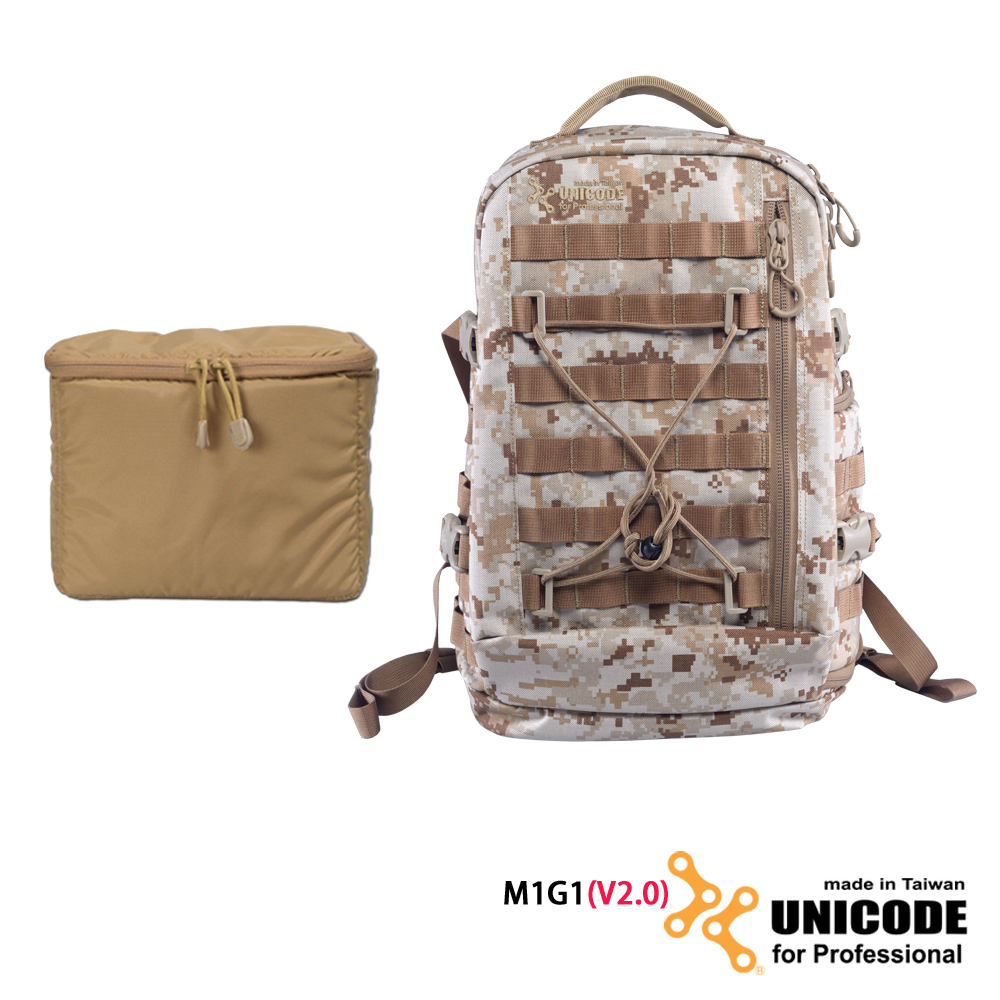 UNICODE M1G1 雙肩攝影背包 內袋套組(V2.0版)-數位沙漠
