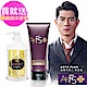 AKFS PLUS添葹蔓 自然定型髮膠 送 羅崴詩 寵愛沐浴乳 product thumbnail 1