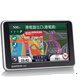 GARMIN nuvi 2555 5吋高畫質時尚薄型GPS衛星導航-福利品 product thumbnail 1