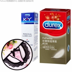 Durex杜蕾斯 愛的大作戰  超薄裝