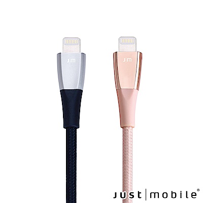 JustMobile ZinCable Lightning鋅合金編織傳輸線1.5M