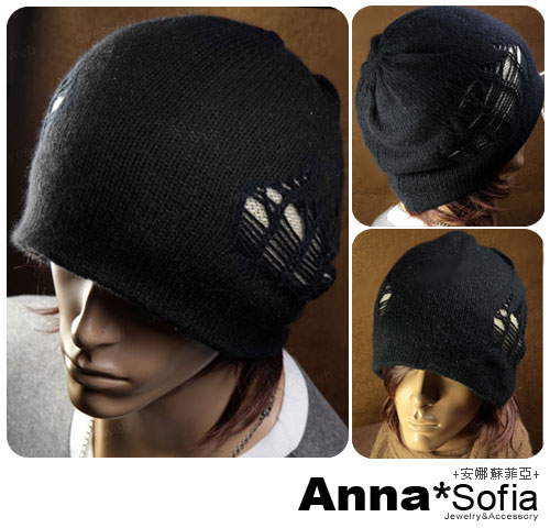 AnnaSofia 雙側線鏤厚實 雙面針織帽(酷黑)