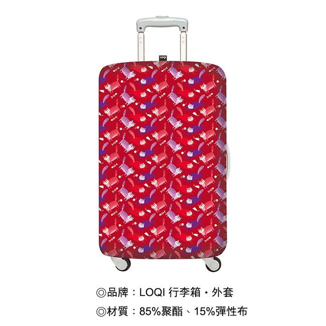 LOQI 行李箱套 - 貓咪【L號適用28吋以上行李箱】