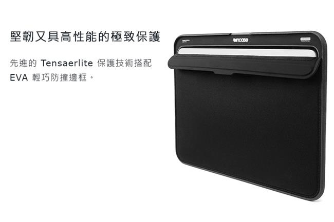 INCASE ICON MacBook Air 13 吋磁吸內袋－黑