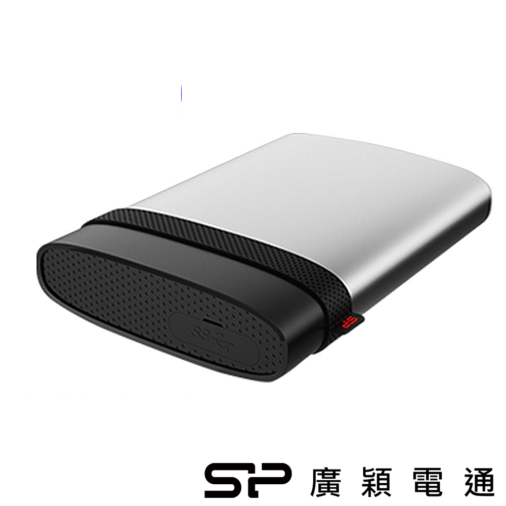 SP廣穎 Armor A85 4TB 三棲悍將2.5吋行動硬碟