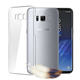 Universal Samsung Galaxy S8 超薄羽翼II耐磨手機殼 product thumbnail 1