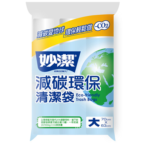 妙潔減碳環保清潔袋(L)39張