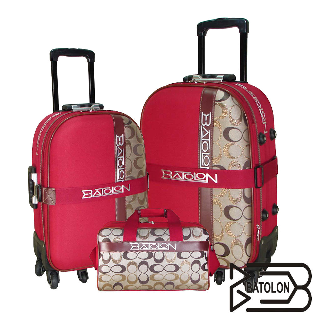 【BATOLON寶龍】21+25吋+旅行袋/休閒組-紐約時尚旅行拉桿箱〈紅〉