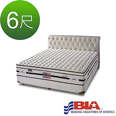 美國BIA名床-極致豐富 獨立筒床墊-6尺加大雙人