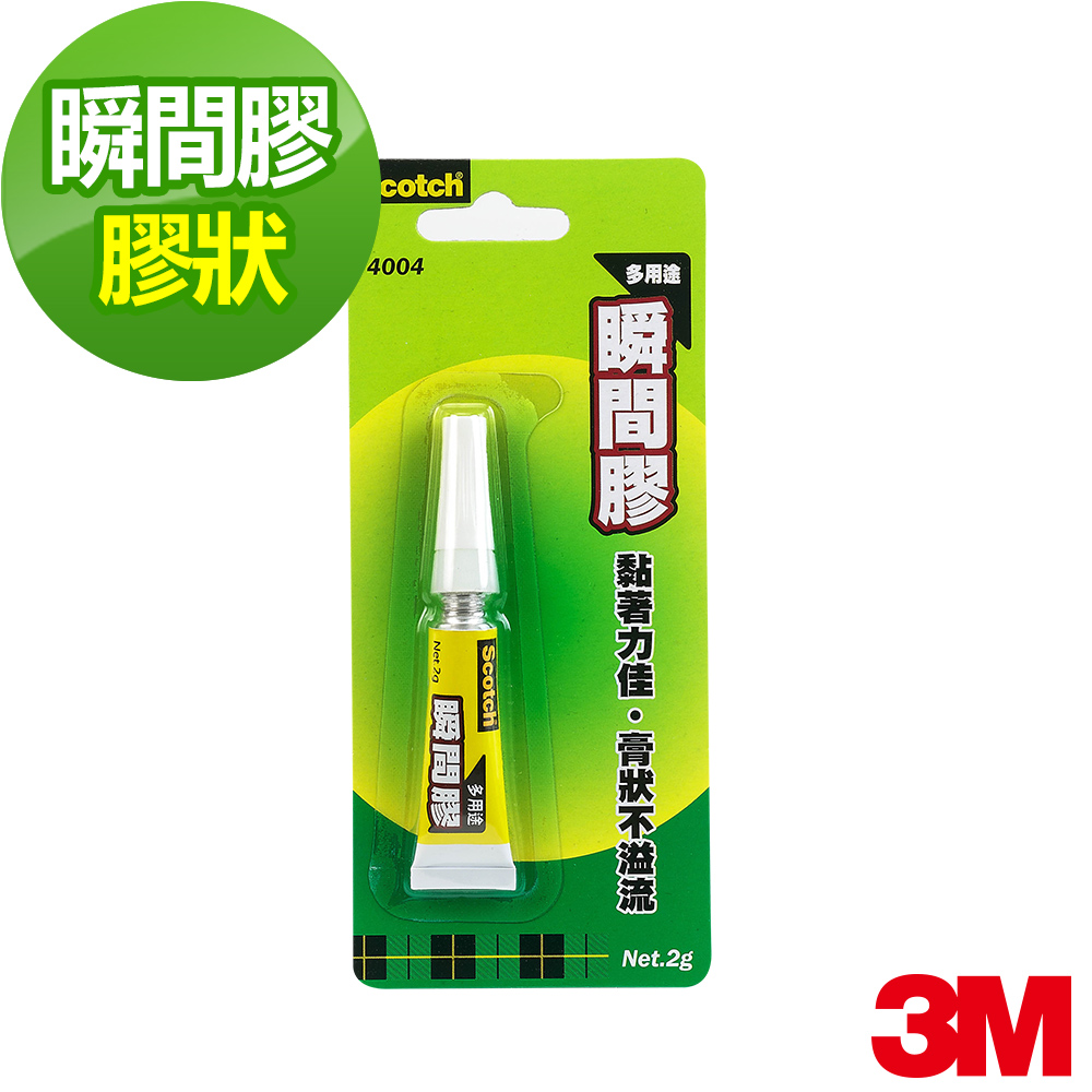 3M SCOTCH 膠狀瞬間膠