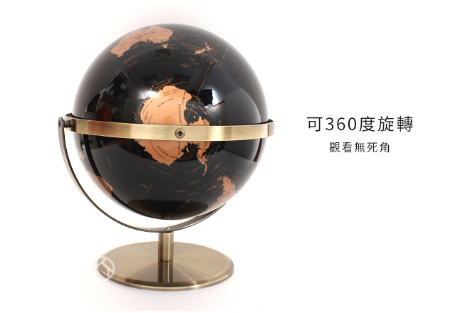 SkyGlobe 10吋精緻深藍色360度旋轉地球儀(英文版)