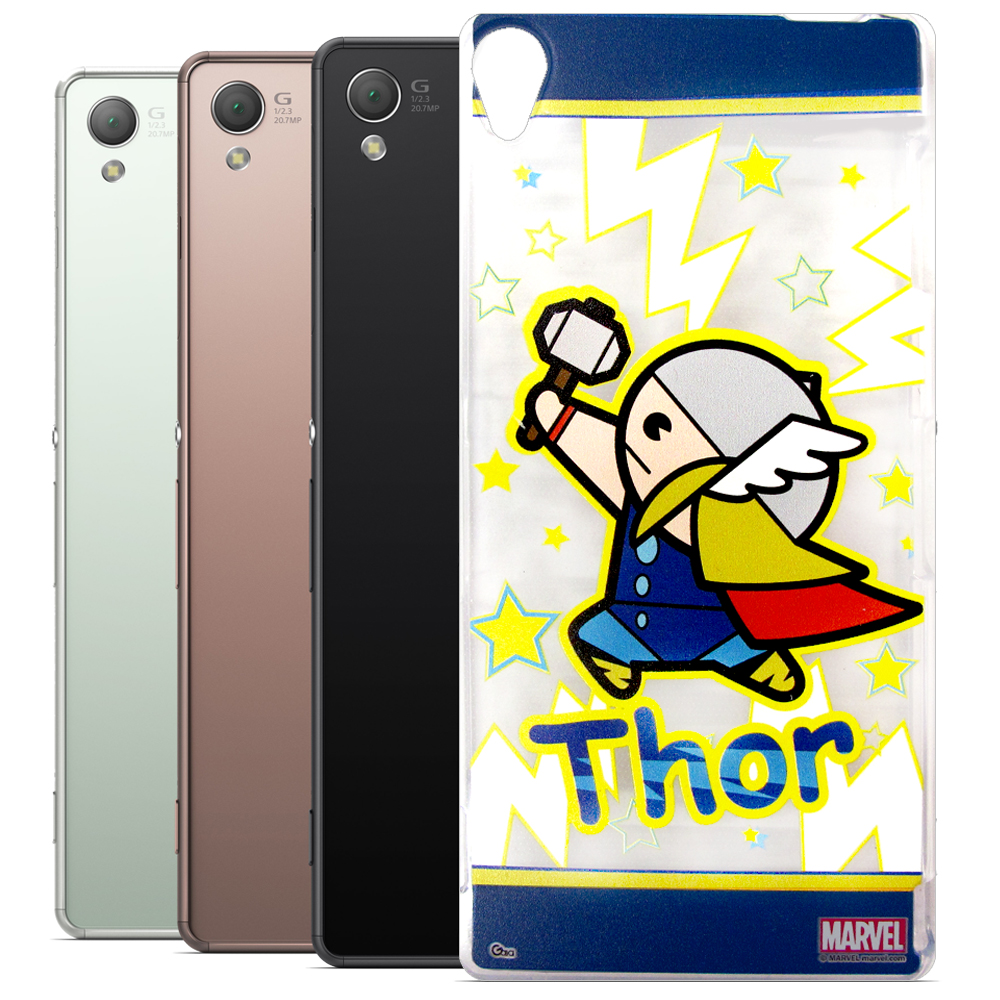 復仇者聯盟 SONY Xperia Z3 Q版彩繪手機軟殼(正義款) product image 1