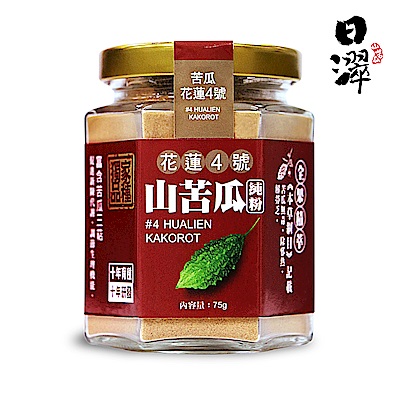 日濢 Tsuie 花蓮4號山苦瓜純粉 調整體質(75g/罐)