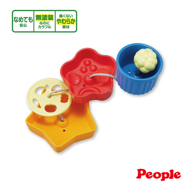 日本People-趣味小碟盤玩具(8m+)(固齒器)