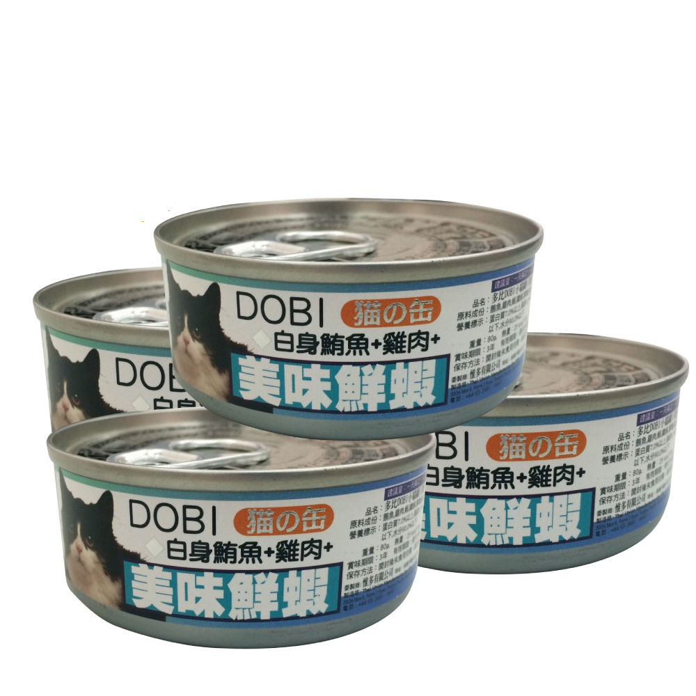 MDOBI摩多比- DOBI多比 貓罐系列-白身鮪魚+雞肉+鮮蝦80G(24罐)