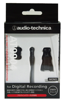 audio-technica 插入式單聲麥克風AT9912