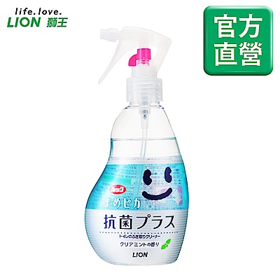 日本獅王LION 馬桶清潔噴霧 抗菌plus 210ml