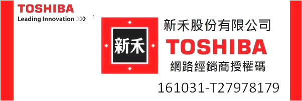 TOSHIBA東芝 43吋 Full HD LED控光護眼液晶顯示器 43L2682T