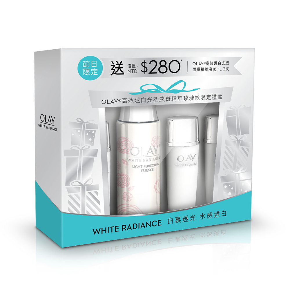 Olay歐蕾 高效透白光塑限量組 (淡斑精華30ML+面膜精華液18MLX3)