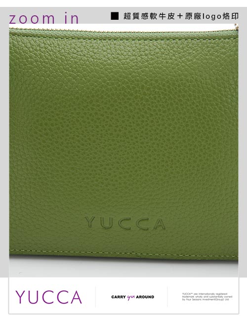 YUCCA - 牛皮淑女優雅手拿鏈帶包-橄欖綠色D0020015009