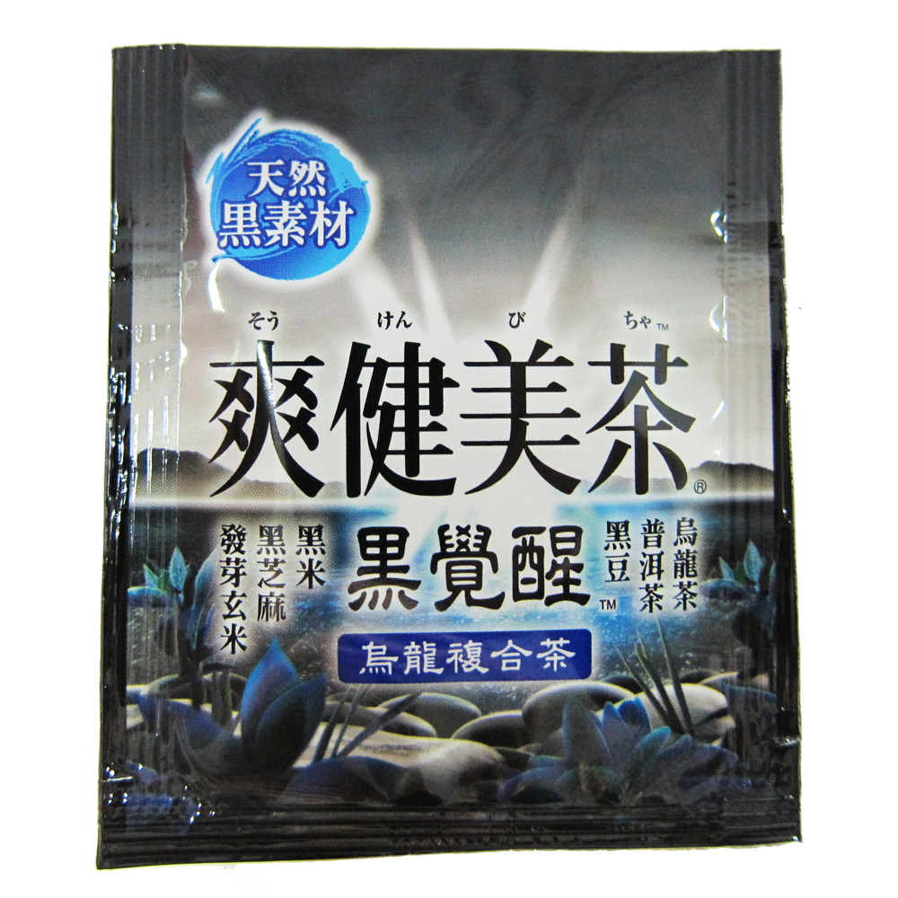 爽健美茶 黑覺醒茶包(2.5gx30入)