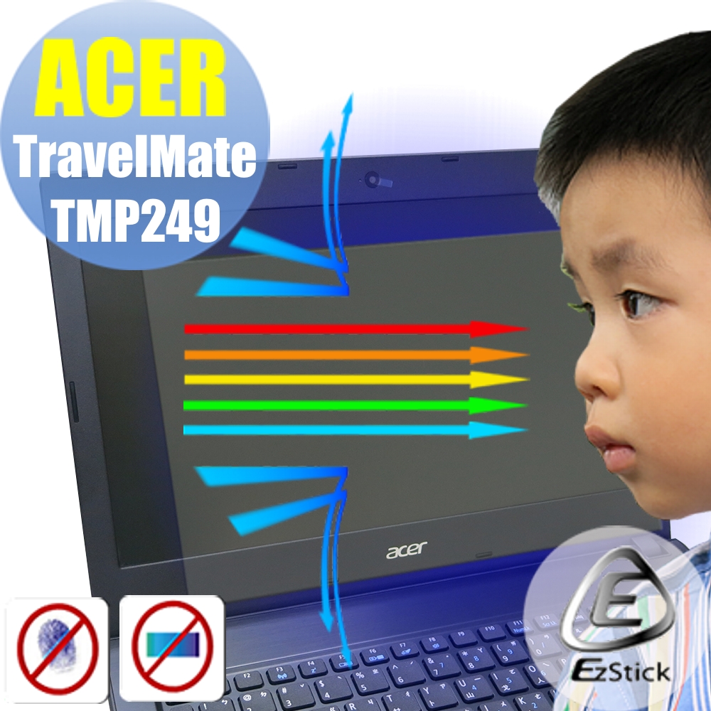 EZstick ACER TravelMate TMP249 專用 防藍光螢幕貼