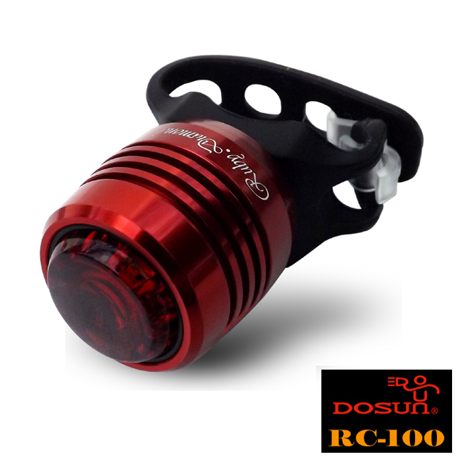 DOSUNRC-100 USB充電式紅寶石紅光警示燈-可樂紅