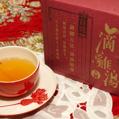 金牌大師 滴雞湯(滴雞精)(10包/1盒)