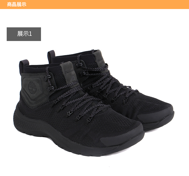 Timberland 男款FlyRoam Trail黑色皮革中筒布面靴