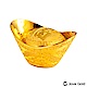 Jove Gold 壹台兩黃金元寶x1-福 product thumbnail 1