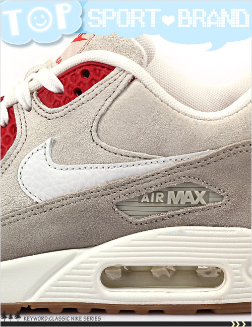 (女)NIKE WMNS AIR MAX 90 QS