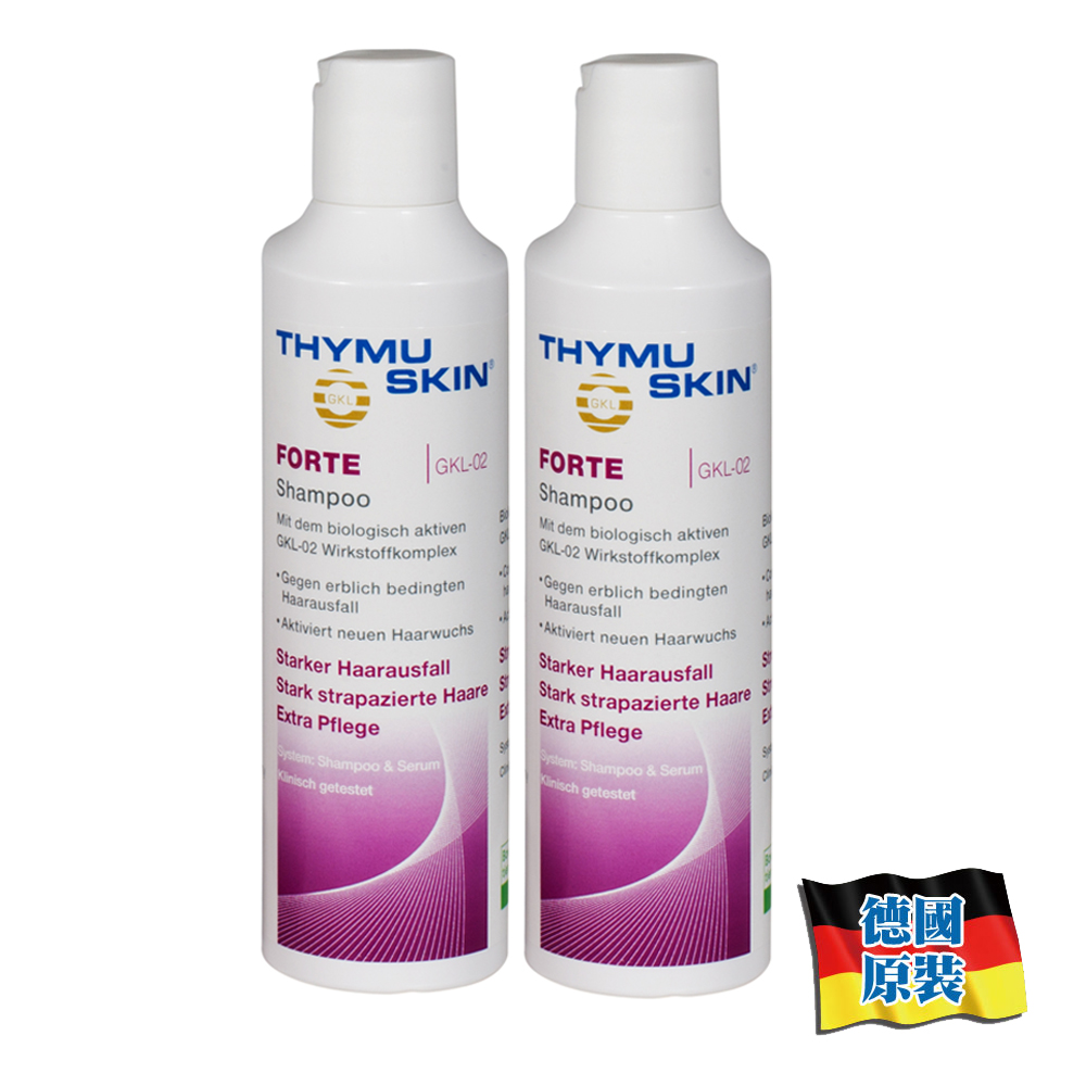 Thymuskin欣髮源 FORTE強效-高效生物活性洗髮精 200ml-2入