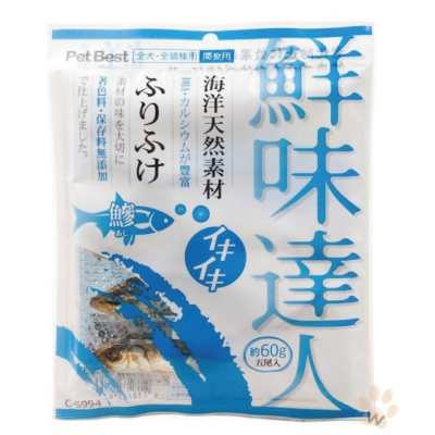 PetBest鮮味達人 竹夾魚小魚乾60g 2入