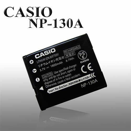 CASIO NP-130A / C-NP130 適用相機電池 (無吊卡包裝)