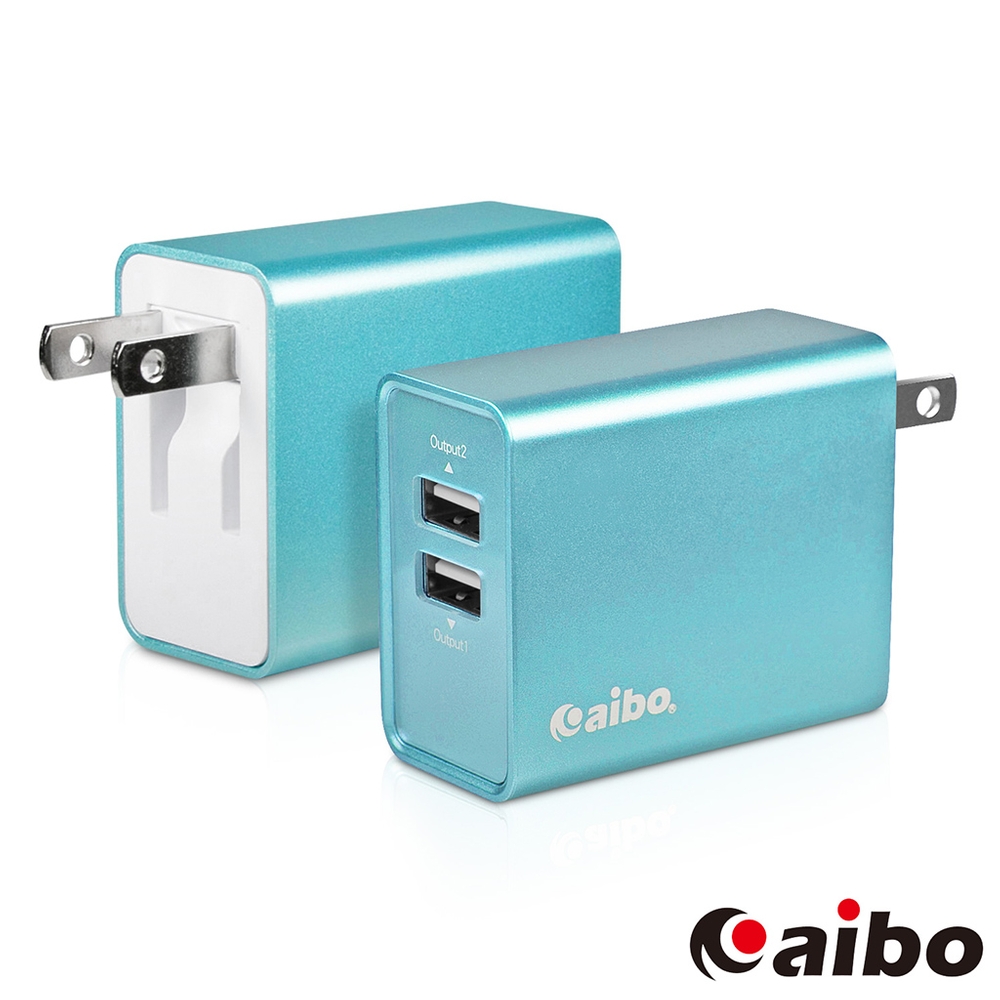 aibo AC203 USB雙輸出 高效能充電器(4.8A)
