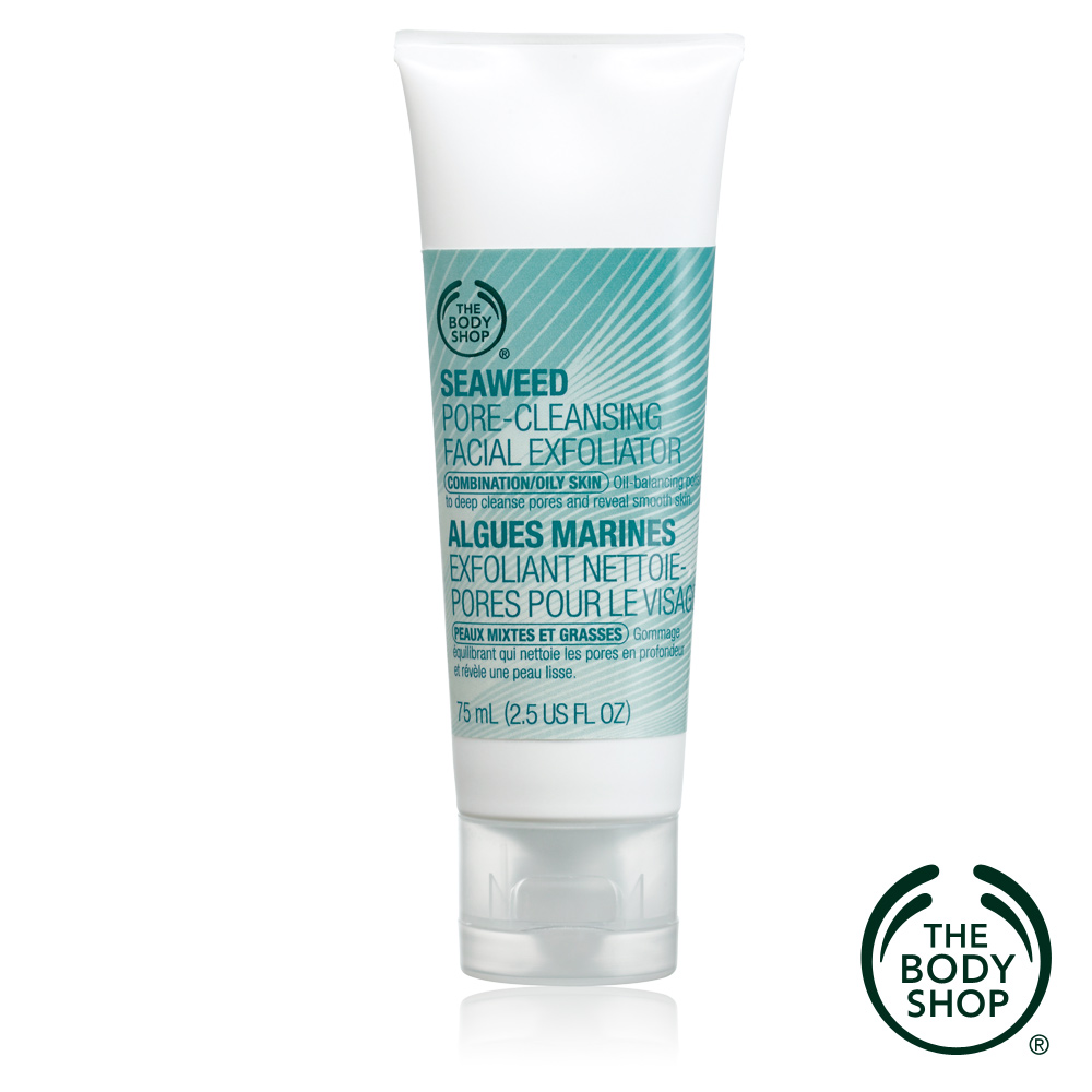 The Body Shop 海藻淨化磨砂凝膠75ML