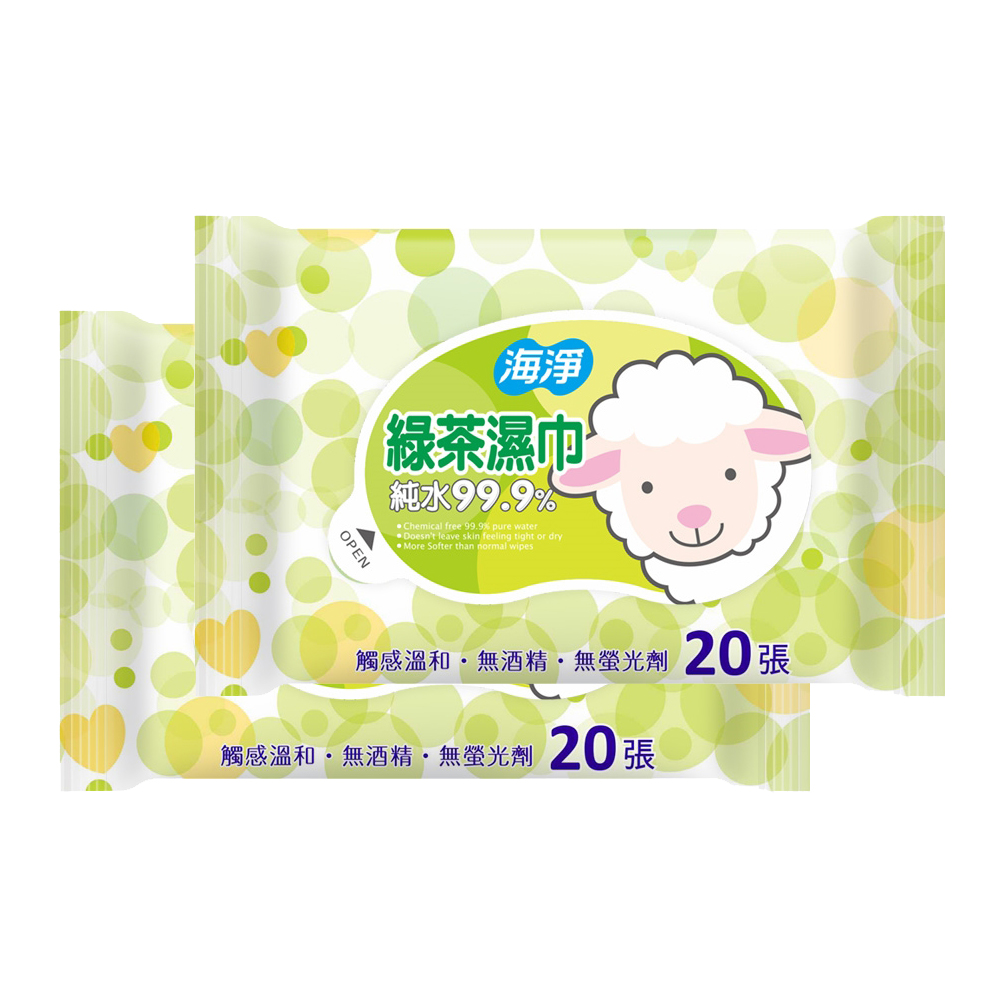 海淨 綠茶純水濕巾(20抽x2包 )