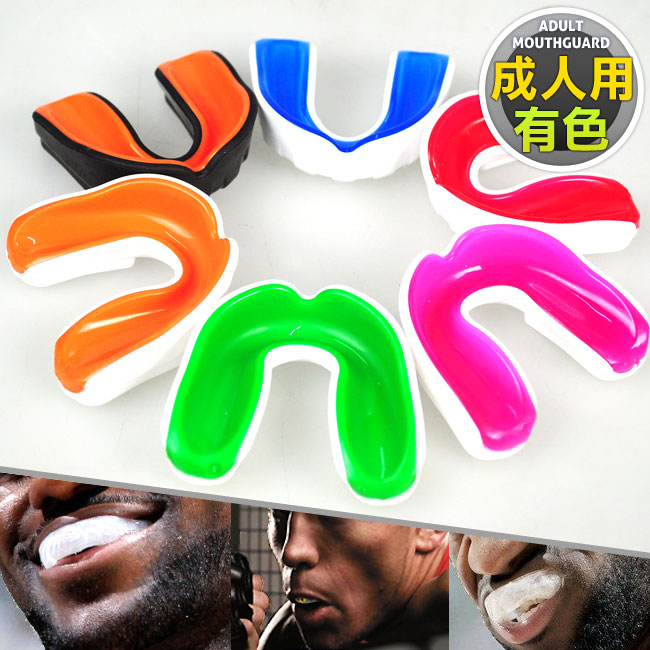 台灣製造 成人雙層護牙套(贈送收納盒)