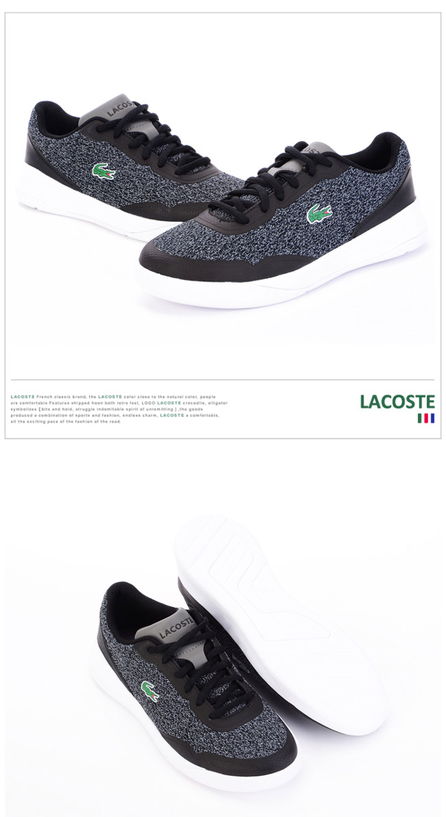 LACOSTE 女用休閒鞋-黑色