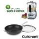 美國Cuisinart美膳雅經典主廚不沾超硬陽極系列-全方位炒鍋32cm product thumbnail 1