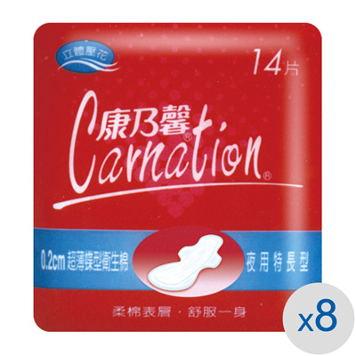 康乃馨 超薄蝶型衛生棉 28cm 夜用型 14片X8包/箱