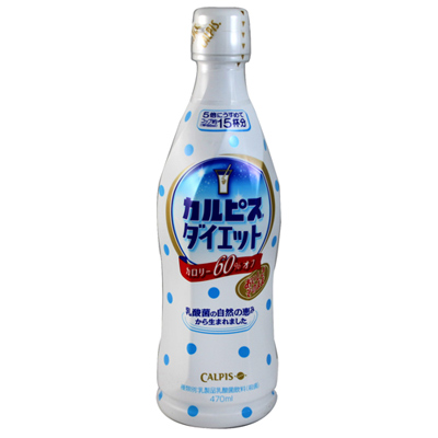 《Calpis》可爾必斯飲料 - 原味健美 (470ml)