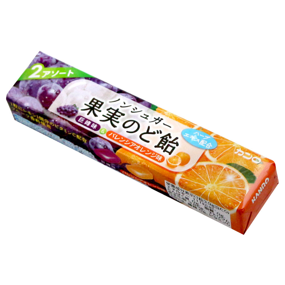 Kanro甘樂 果實喉糖-葡萄&柳橙(42.9g)