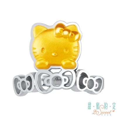 甜蜜約定 hellokitty 一個約定kitty黃金/白鋼戒指