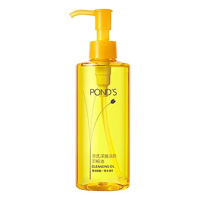 Pond's 旁氏 深層淨顏卸妝油 175G