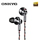 ONKYO E700M HI-RES 高音質入耳式有線耳機 (黑/白) product thumbnail 1