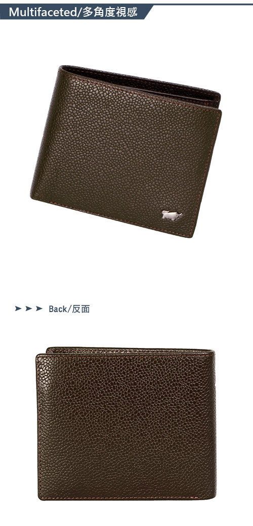 BRAUN BUFFEL - CHUCHO丘喬系列4卡零錢皮夾 - 可可色