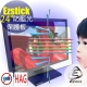 EZstick抗藍光 24吋寬 貼邊式抗藍光護眼光學液晶 護眼 高清霧面螢幕保護板 product thumbnail 1