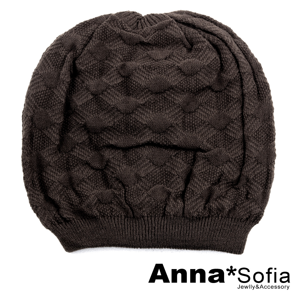 AnnaSofia 菱格球型款 雙面戴針織帽(咖系)
